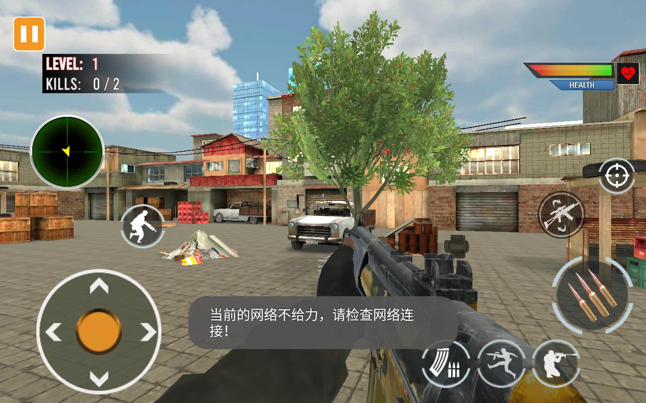 Lost Cause Fps Shooting Game(FPS射击游戏2020无限钞票版) 3.1安卓版