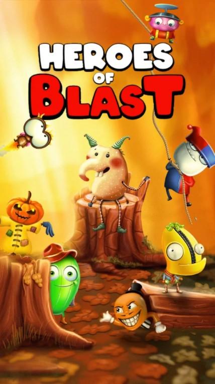 爆炸英雄游戏 417版本