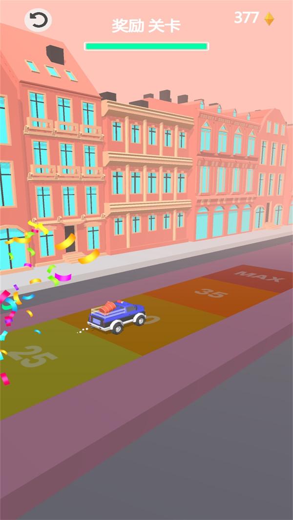 完美冲刺官方版 1.1安卓版