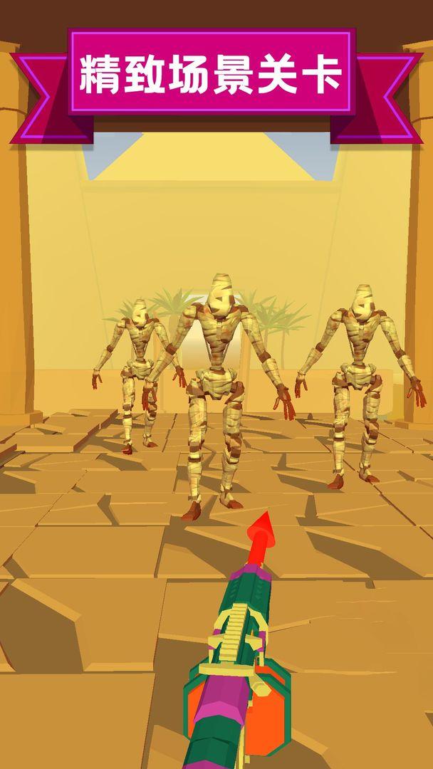 扎心了老铁小游戏 1.0.1版本截图2