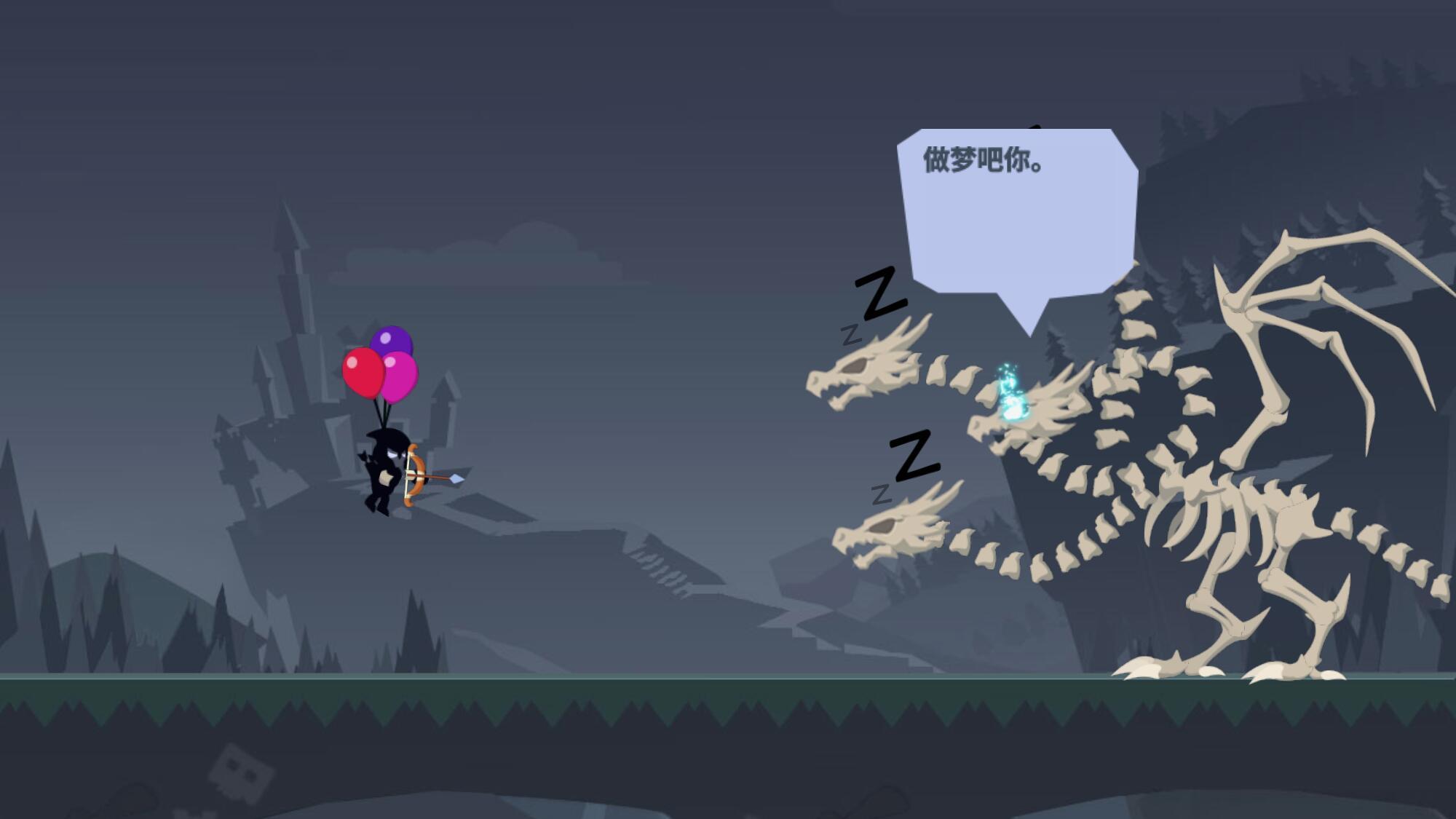 狂暴战龙(Fury Battle Dragon) 1.0.0安卓版