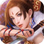 诛天至尊 1.0.0.6福利版