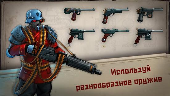 Agent Karter(卡特特工官方版) 0.4.0安卓版