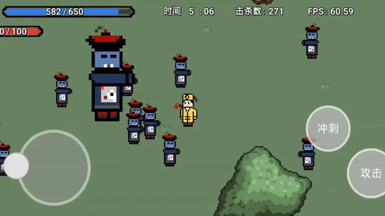 道士先生手游官方 1.1.0安卓版截图0