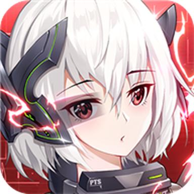 机甲之光破灭最新版 1.5.2官方版