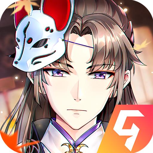 梵花录游戏 1.20211215181008安卓版