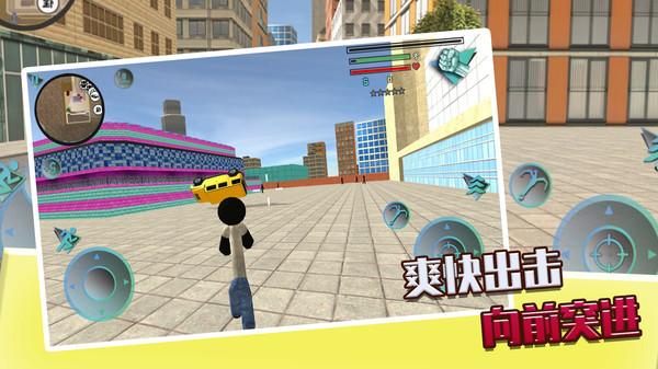 决斗火柴人3d游戏 1.0.2安卓版截图0