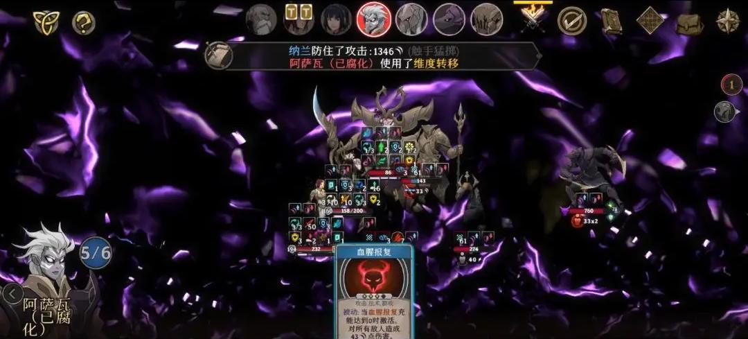 高殿战记完整版 1.0.9破解版 1.0.9破解版 1.0.9破解版 1.0.9破解版 1.0.9破解版 1.0.9破解版 1.0.9破解版 1.0.9破解版 1.0.9破解版 1.0.9破解版 1.0.9破解版 1.0.9破解版 1.0.9破解版 1.0.9破解版 1.0.9破解版 1.0.9破解版 1.0.9破解版 1.0.9破解版 1.0.9破解版 1.0.9破解版 1.0.9破解版 1.0.9破解版 1.0.9破解版 1.0.9破解版 1.0.9破解版 1.0.9破解版 1.0.9破解版 1.0.9破解版 1.0.9破解版 1.0.9破解版