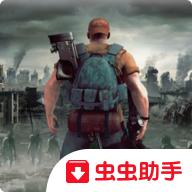 僵尸炮火无限货币版 1.0.5安卓版