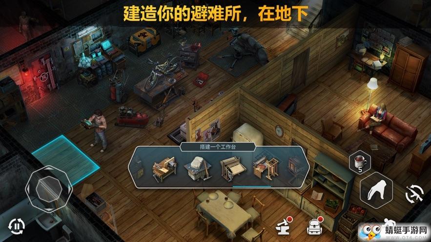 don zombie(唐上校杀僵尸正式版) 1.0.12