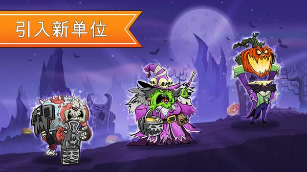 一起来拆塔游戏 189.1.1.3018安卓版