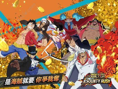 Bounty(海贼王赏金猎人无敌版) 34100免费版截图2