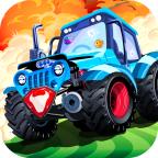Tractor Rush(拖拉机冲刺安卓版) 1.0.2版本