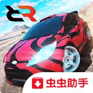 真实拉力赛全车辆解锁版 0.8.2最新版