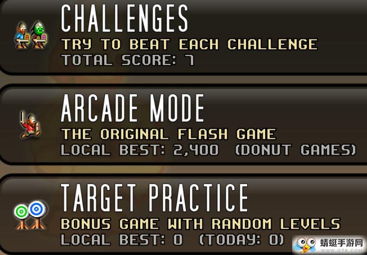 城堡粉碎者 2.11最新版