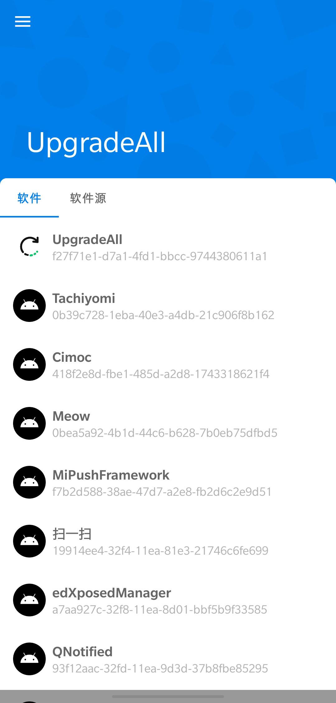 UpgradeAll（应用更新工具） 0.11安卓版