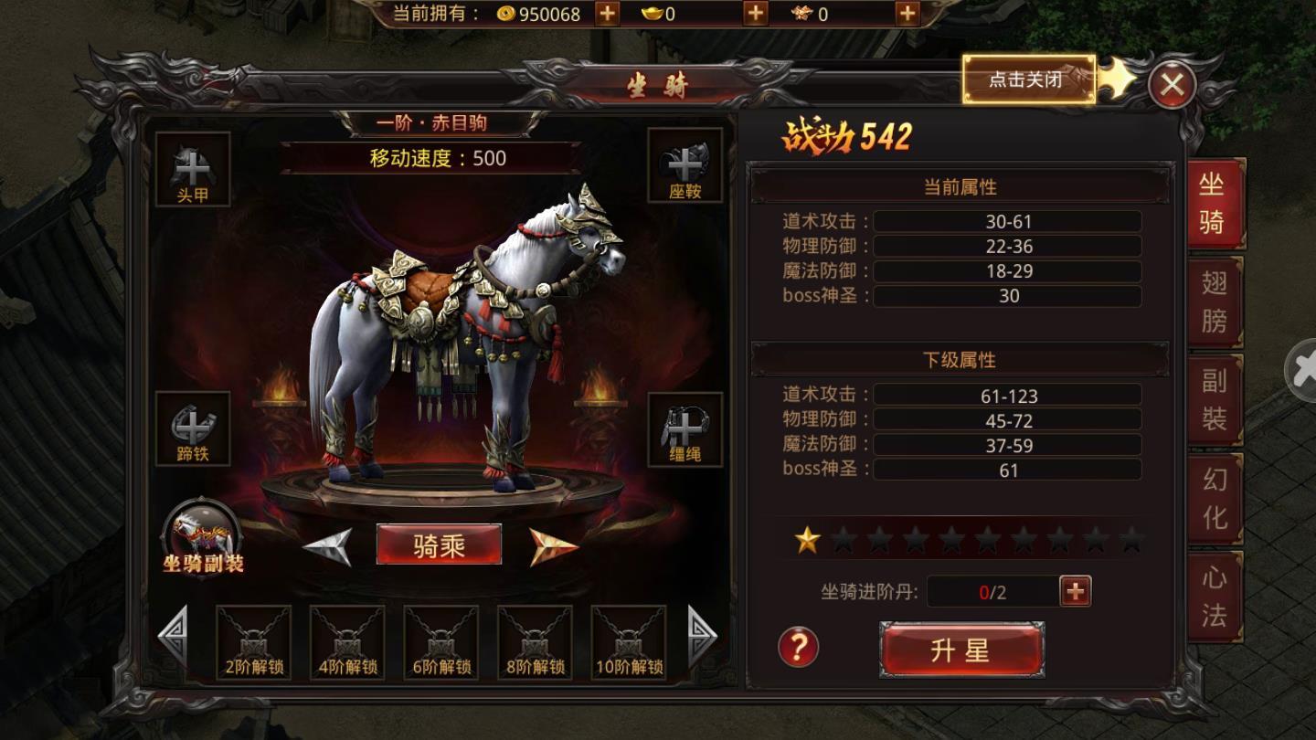复古神技版安卓版 1.0最新版