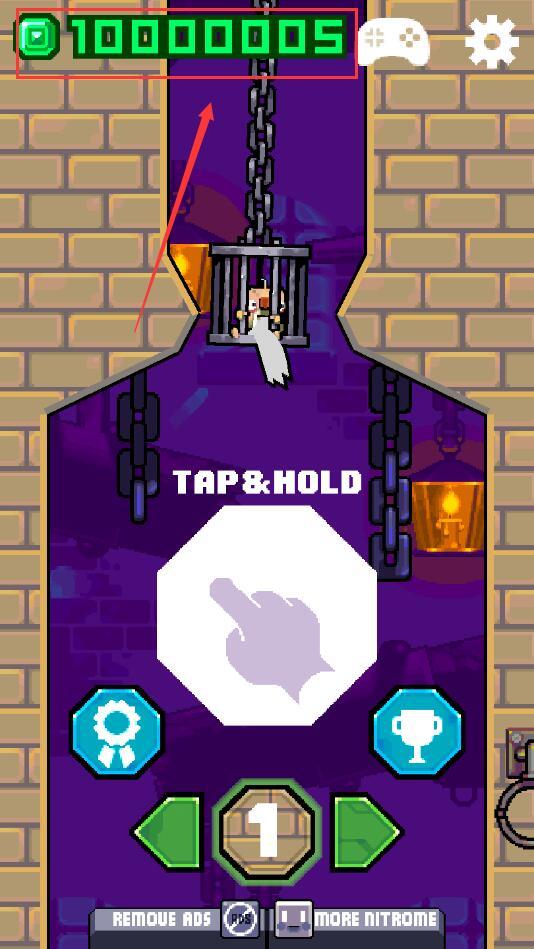 Stretch Dungeon(拉伸地牢(无限钻石)) 1.0破解版