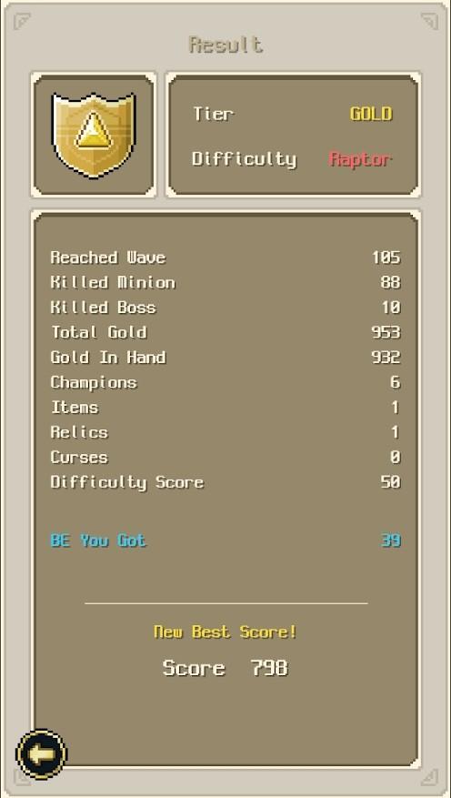 League of Defence(防守联盟手游) 1.3.2最新版截图2