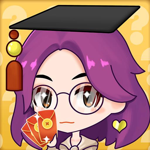 软妹猜猜猜安卓版 1.0.2官方版