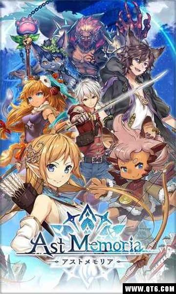 アスメモ(记忆的魔法) 1.0.3国际服