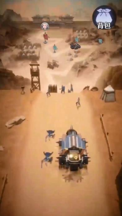 王者点三国 00.00.05安卓版截图2