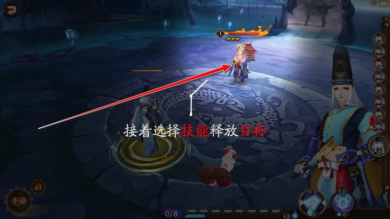 阴阳师网易版最新版本 1.8.42安卓版