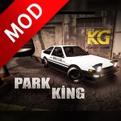困难公园停车大量货币版 1.0.6安卓版