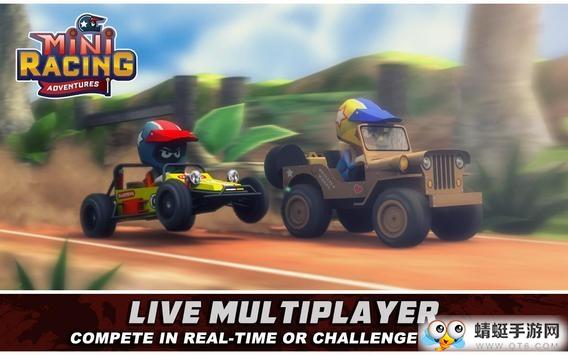 迷你赛车冒险无限金币版 1.24.3安卓版截图2