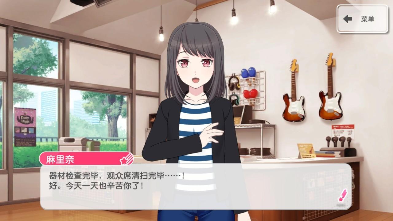 梦想协奏曲少女乐团派对最新版 8.5.0安卓版 8.5.0安卓版 8.5.0安卓版 8.5.0安卓版 8.5.0安卓版 8.5.0安卓版 8.5.0安卓版 8.5.0安卓版 8.5.0安卓版 8.5.0安卓版 8.5.0安卓版 8.5.0安卓版 8.5.0安卓版 8.5.0安卓版 8.5.0安卓版 8.5.0安卓版 8.5.0安卓版 8.5.0安卓版 8.5.0安卓版 8.5.0安卓版