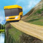 School Bus: Up Hill Driving(校车上坡驾驶) 1.5
