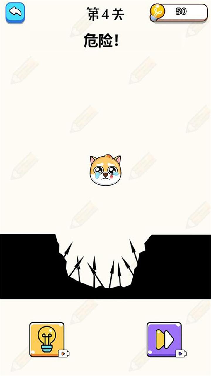 画线合集游戏 1.0.0安卓版