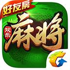 欢乐麻将全集 8.13.131官方版