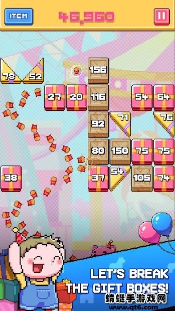 皮娜碰破解版无限金币版 1.01安卓版