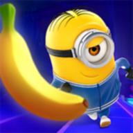小黄人快跑最新版本2025(Minion Rush) 12.2.0中文版