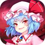 红魔馆传说最新版 1.0.2安卓版