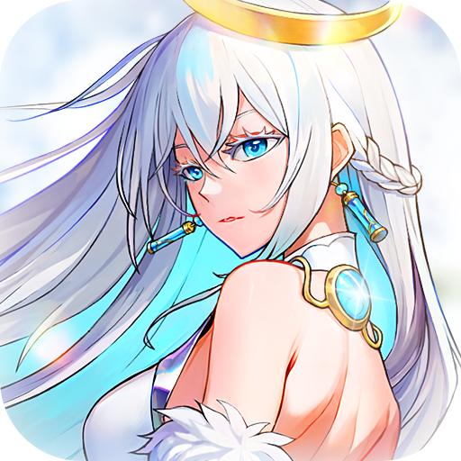 天下争霸三国志官方版 3.0.1安卓版