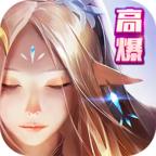 永恒圣殿最新版 1.0.0安卓版