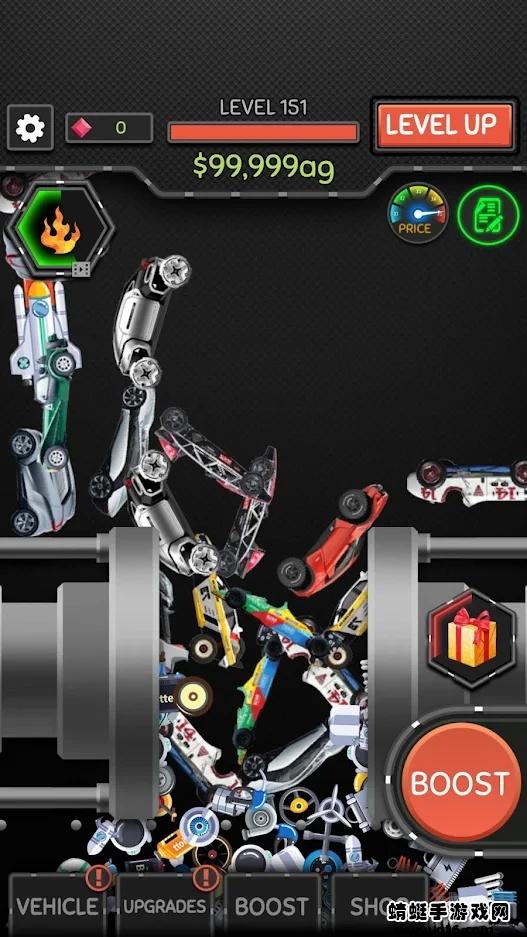 汽车粉碎机(Car Crusher) 1.0.2手机版截图3