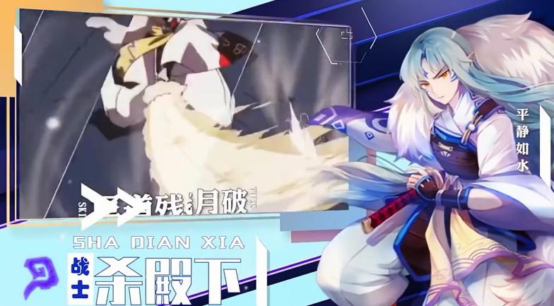 漫斗元宇宙 2.2.118安卓版截图2