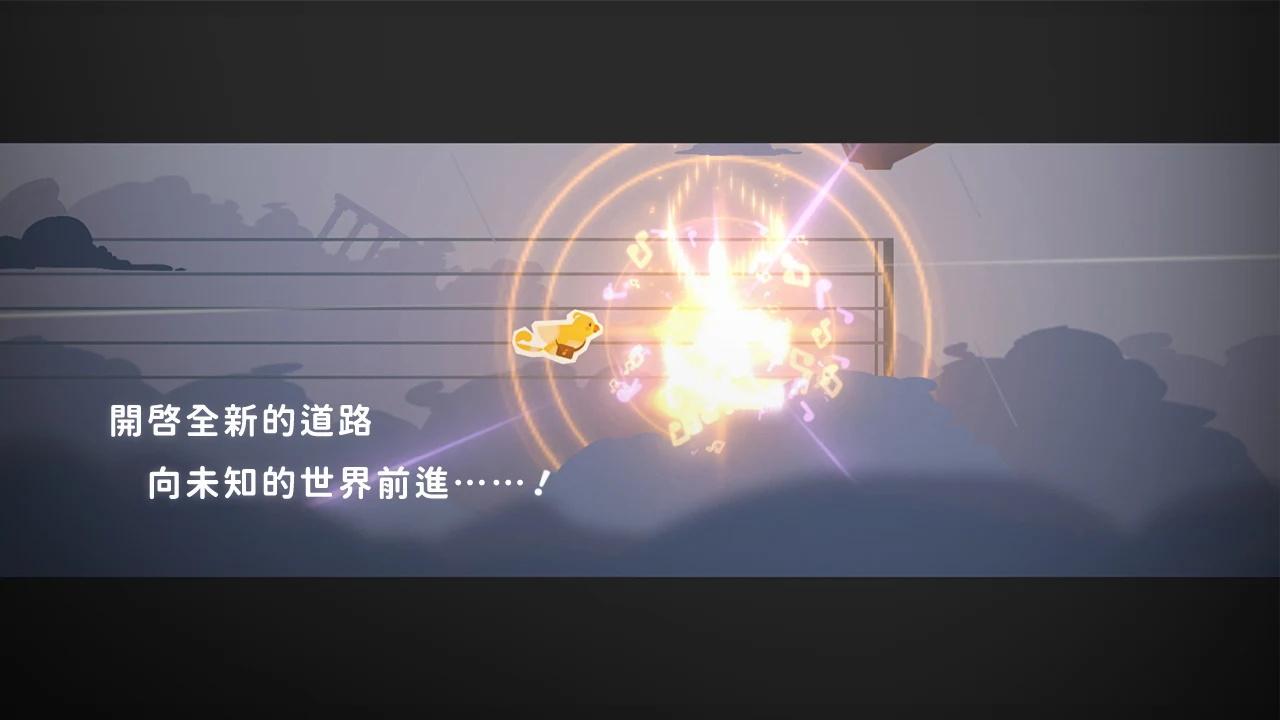 高音鸟记号手游 22安卓版