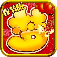 梦回仙游满V福利版 1.0.1