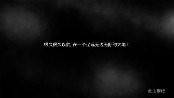 梦幻怪兽最新版本2025 2.60安卓版