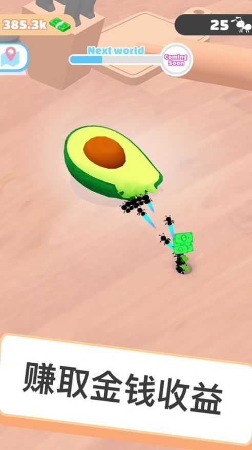 IdleAnts(空闲的蚂蚁大量货币版) 2.2.4最新版