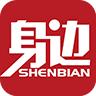 郑州晚报 5.1.5安卓版