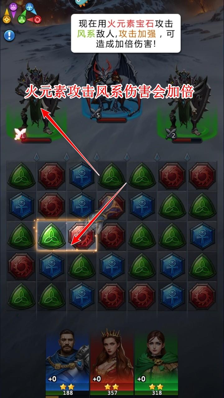谜题大陆官方手机版 6.0.64最新版