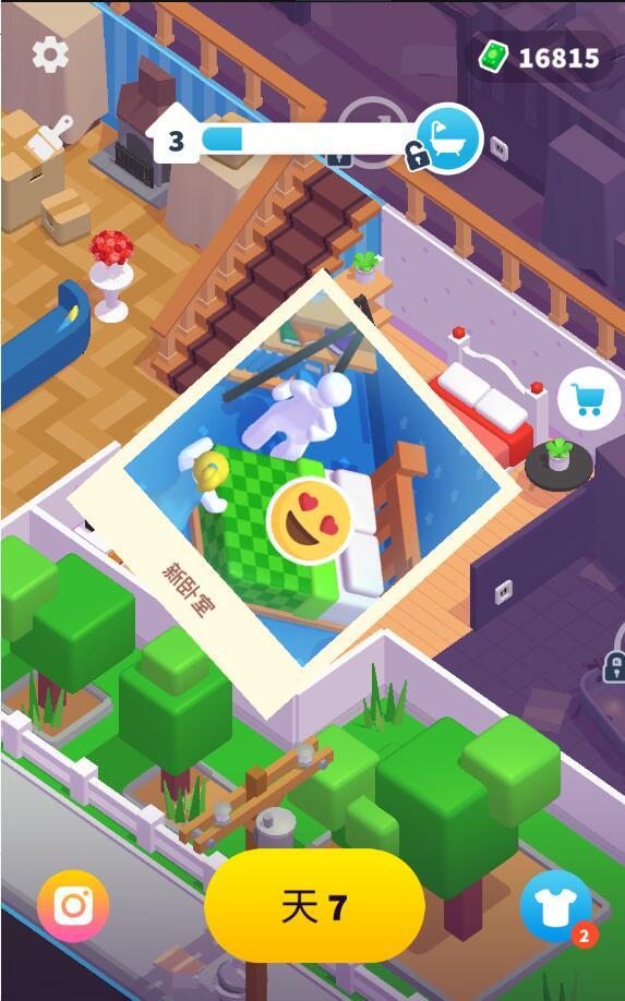 Staff!(工作模拟钞票不减反增) 1.1.8完整版