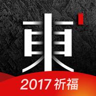 东家 6.0.38安卓版