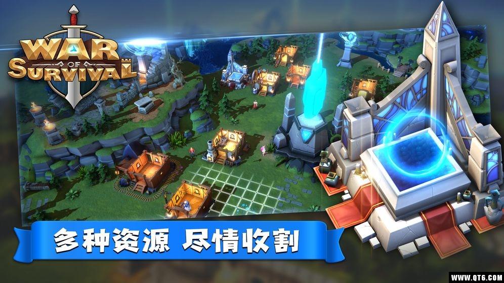 末日传送 1.1.2最新版截图3