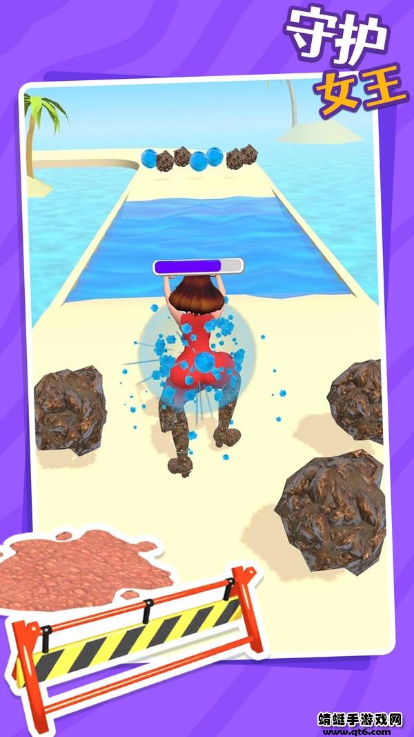 守护女王手游 4安卓版截图3